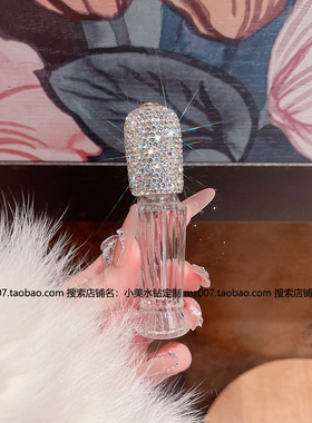 香水瓶分装瓶镶钻高级感玻璃瓶女