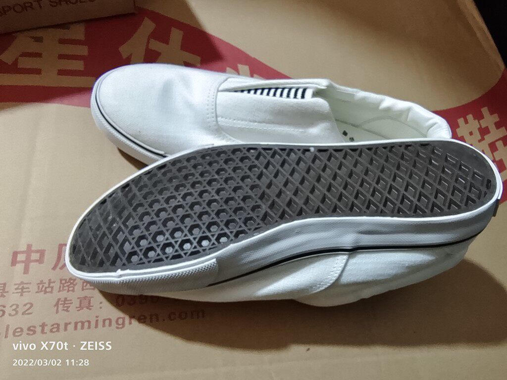 双星帆布工作鞋休闲鞋一脚蹬不系带白色橡胶底低帮便宜处理运动鞋