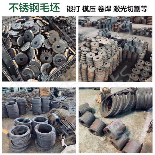 304不锈钢法兰盘 来图定做316非标法兰激光切割圆环 锻打法兰钢板 - 图1