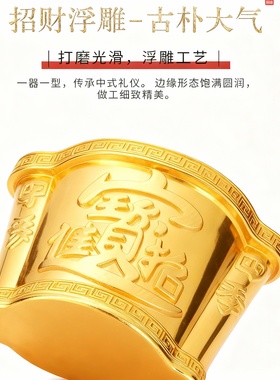 招财铜合金壁挂式香炉香架香插筒门口招财插香炉插蜡烛家用免打孔