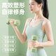 Yidi women's household small dumbbells