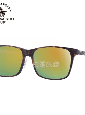 偏光方框时尚风近视墨镜