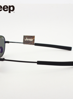 吉普玻璃偏光飞行员户外太阳镜