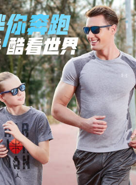 女童偏光护眼太阳镜