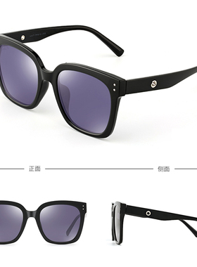 花雨伞2022新款太阳镜方框