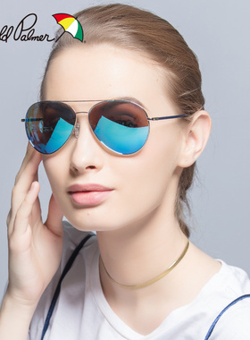 花雨伞时尚风偏光韩版太阳眼镜