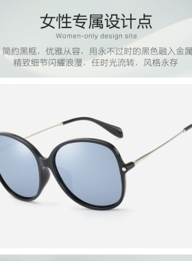 花雨伞复古圆脸个性风近视墨镜