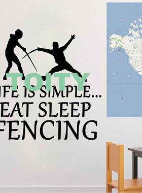 击剑运动贴纸Fencing贴画
