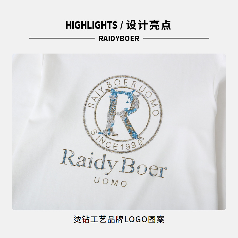 Raidyboer/雷迪波尔男士春秋季棉+莫代尔烫钻logo圆领长袖T恤6041 - 图2