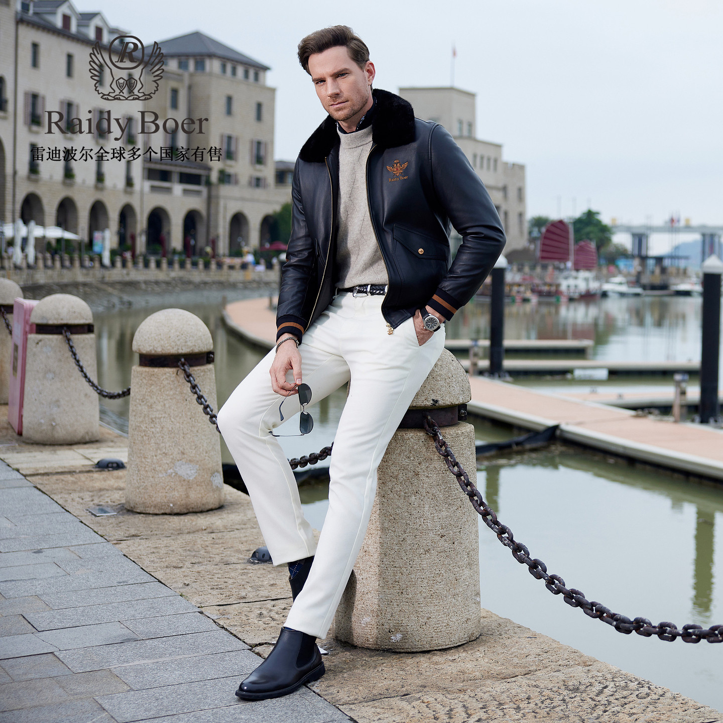【水貂毛领绵羊皮】RaidyBoer/雷迪波尔2025冬男刺绣羽绒皮衣2032,淘宝优惠券,粉丝福利购,淘宝优惠卷