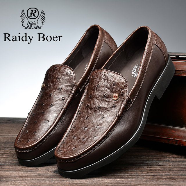 Boer Ladyboer business style ostrich leather formal shoes