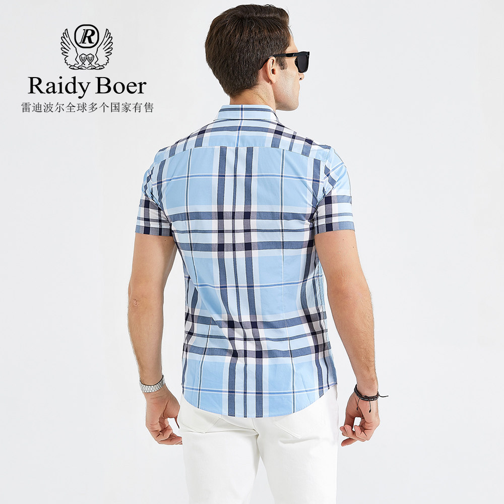 raidy boer/雷迪波尔新品男士时尚商务休闲格纹衬衫1032