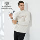 Raidy Boer/Raidy Boer men's autumn and winter embroidered rhinestone half turtleneck sweater sheep sweater 5150