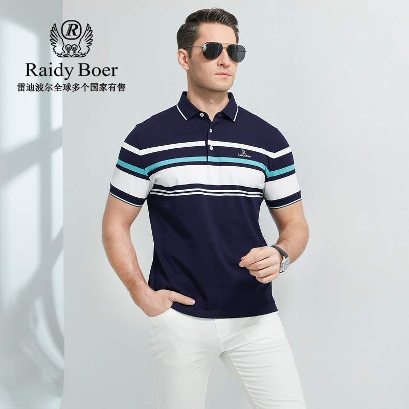 Raidy Boer/雷迪波尔男夏新条纹高频浮雕刺绣字母短袖POLO衫 7352 - 图0