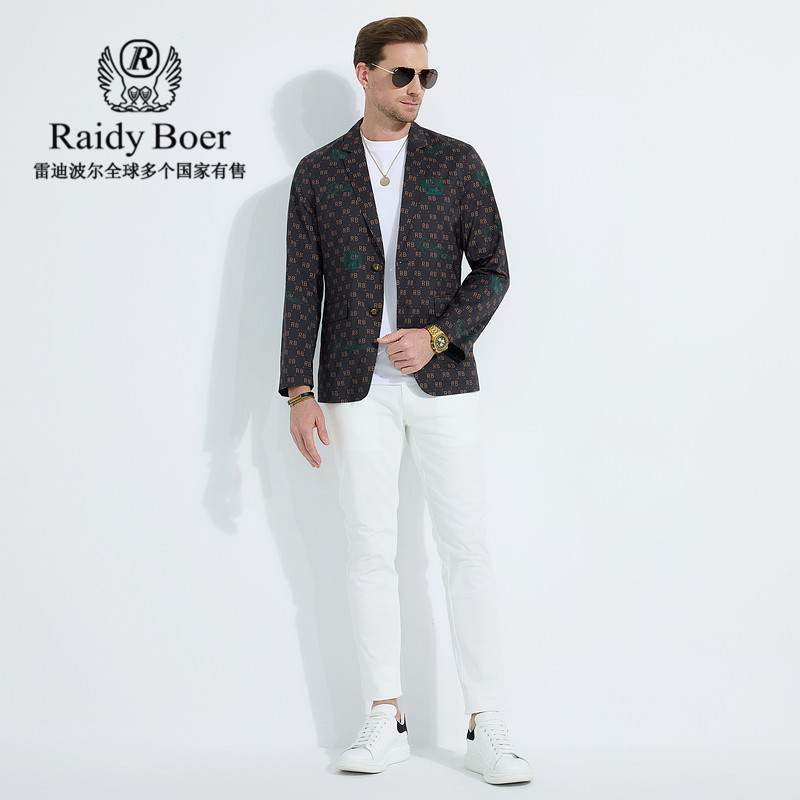 【易打理便西】Raidy Boer/雷迪波尔2025年春男装印花西服2001-79,淘宝优惠券,粉丝福利购,淘宝优惠卷