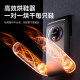 No. 1 in drying and deodorizing