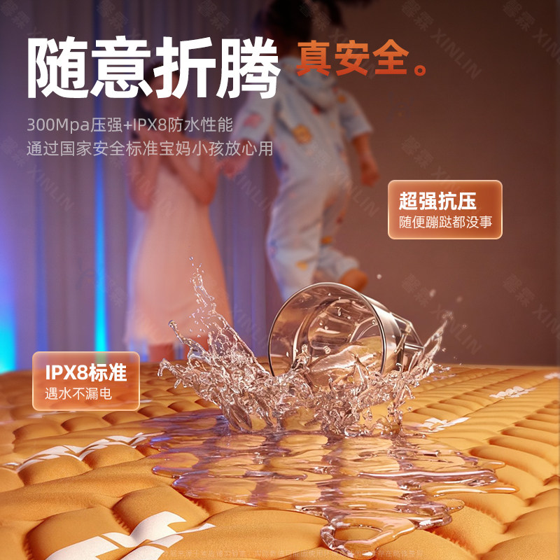 德国馨霖2025新款石墨烯电热毯家用电褥子双人双控调温单人宿舍,淘宝优惠券,粉丝福利购,淘宝优惠卷