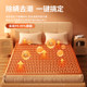 The No. 1 smart instant heating electric blanket imported from Germany