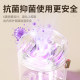 Drying Optimal AI Constant Humidity Home Digital Display Humidifier