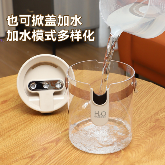 3-spray giant mist desktop silent humidifier best-selling TOP