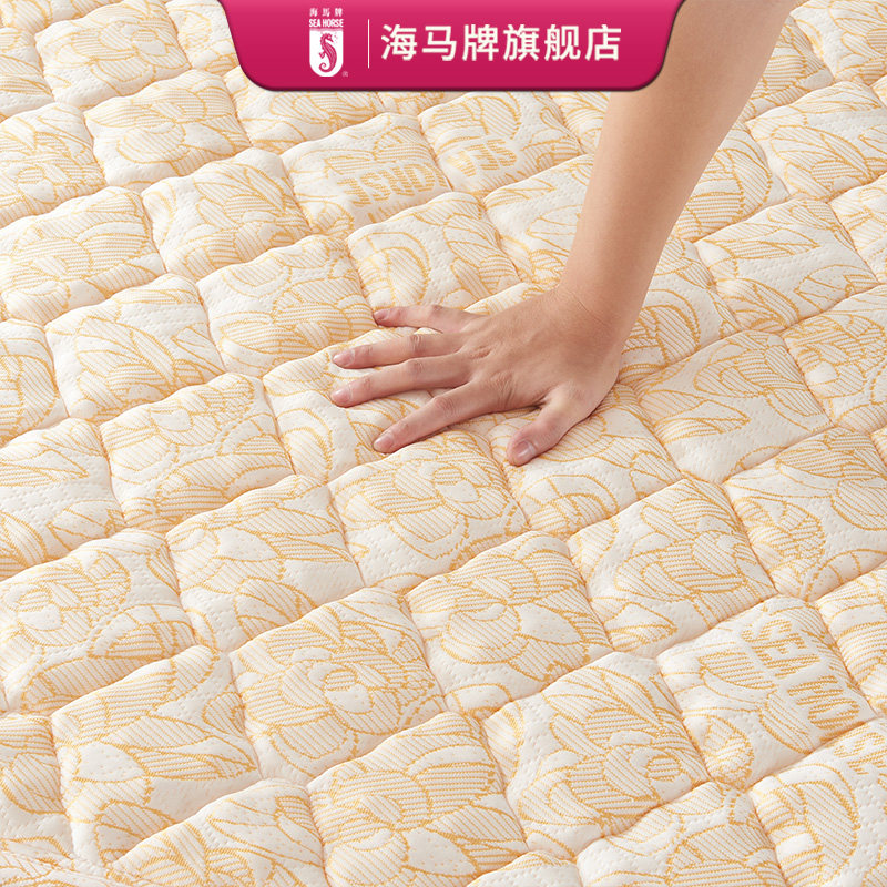 HARDW床垫  偏硬波浪面  儿童青少年老人 家用床垫（布色随机）,淘宝优惠券,粉丝福利购,淘宝优惠卷