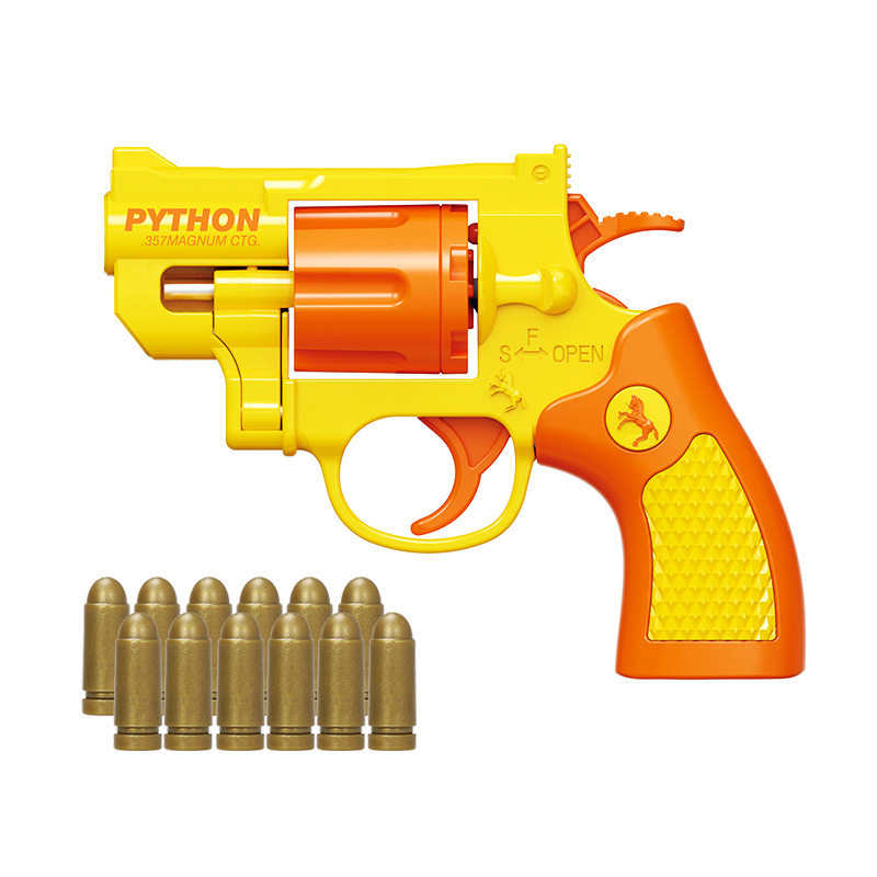 奶龙蟒蛇迷你仿真左轮手枪射击玩具装弹连发软弹枪可发射儿童玩具,淘宝优惠券,粉丝福利购,淘宝优惠卷