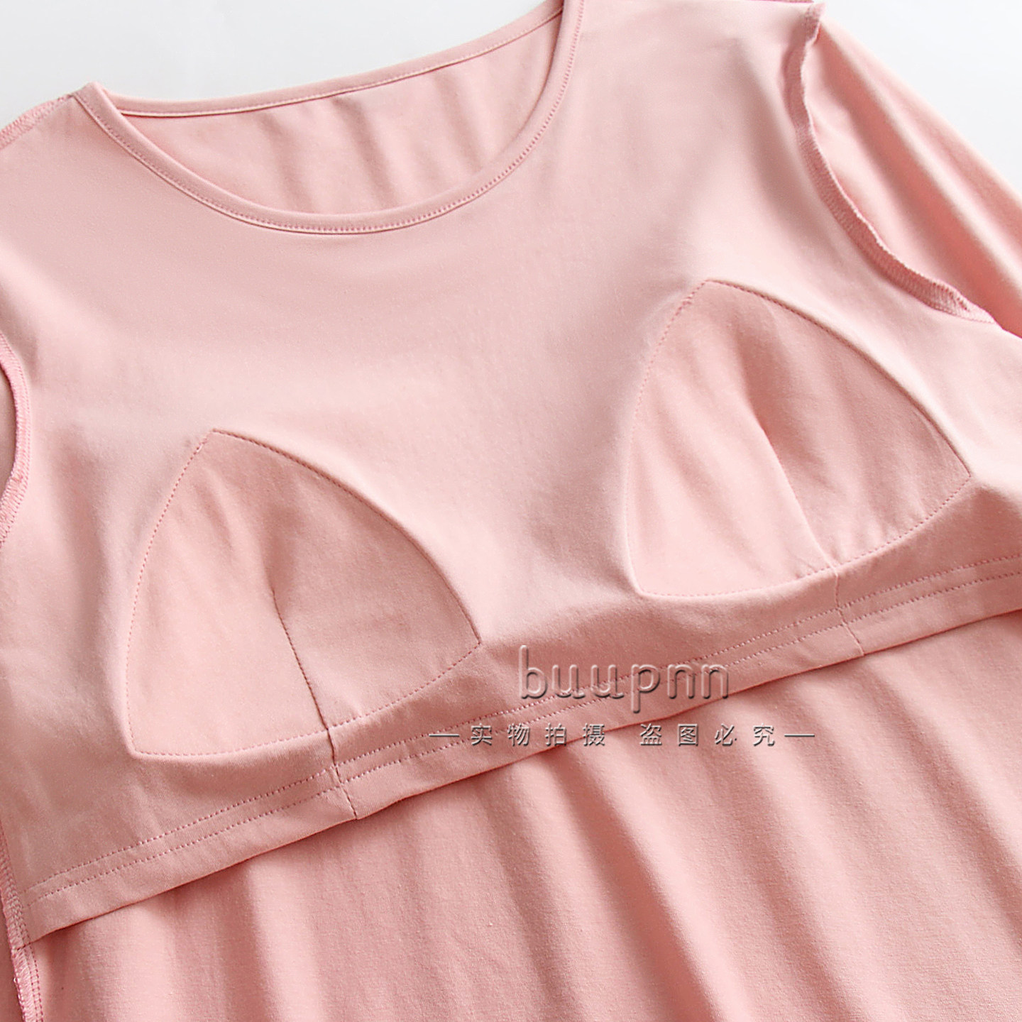 带胸垫T恤女长袖圆领套头印花上衣休闲可外穿棉,淘宝优惠券,粉丝福利购,淘宝优惠卷