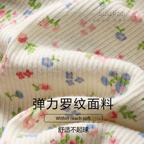 前开扣带胸垫背心女中老年妈妈无袖宽肩坎肩背心 - 图3