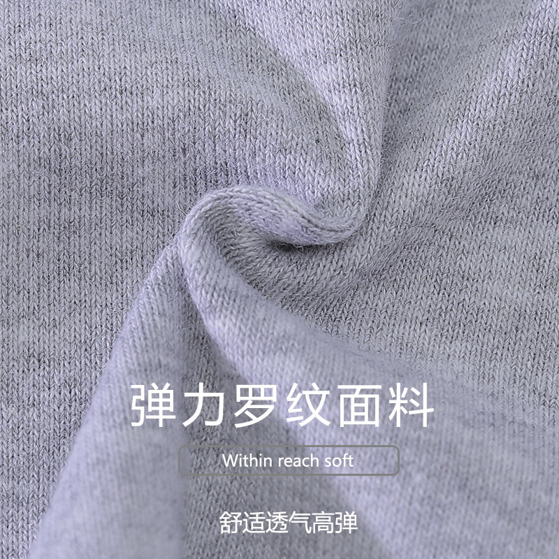 护颈保暖半高领男配毛衣的领子冬百搭针织防风防扎假领子,淘宝优惠券,粉丝福利购,淘宝优惠卷