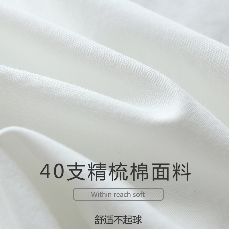 夏季打底背心薄款一体式固定胸垫内搭女免穿文胸,淘宝优惠券,粉丝福利购,淘宝优惠卷