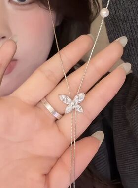 项链闪锆蝴蝶珍珠吊坠轻奢高级感锁骨链颈链毛衣链配饰女