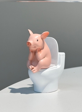 【厕所新搭子】可爱马桶猪摆件桌面化妆室装饰家居好物创意小摆件