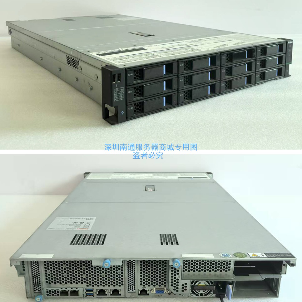 I620-G30准系统服务器企业存储3647双路24条DDR4 3.5寸12盘位SAS,淘宝优惠券,粉丝福利购,淘宝优惠卷
