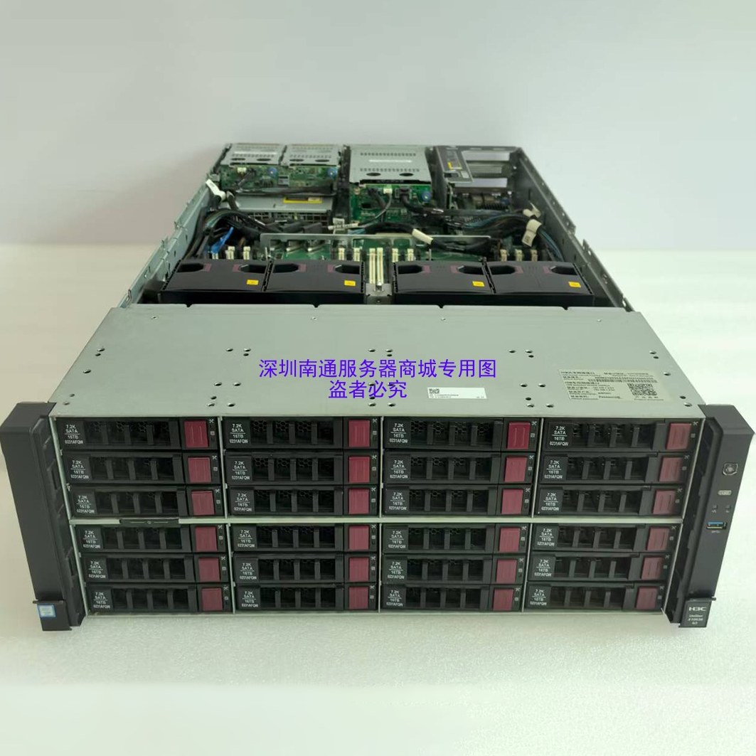 X10536 G3 4U机架式准系统服务器SATA大容量数据存储24条内存NVMe,淘宝优惠券,粉丝福利购,淘宝优惠卷