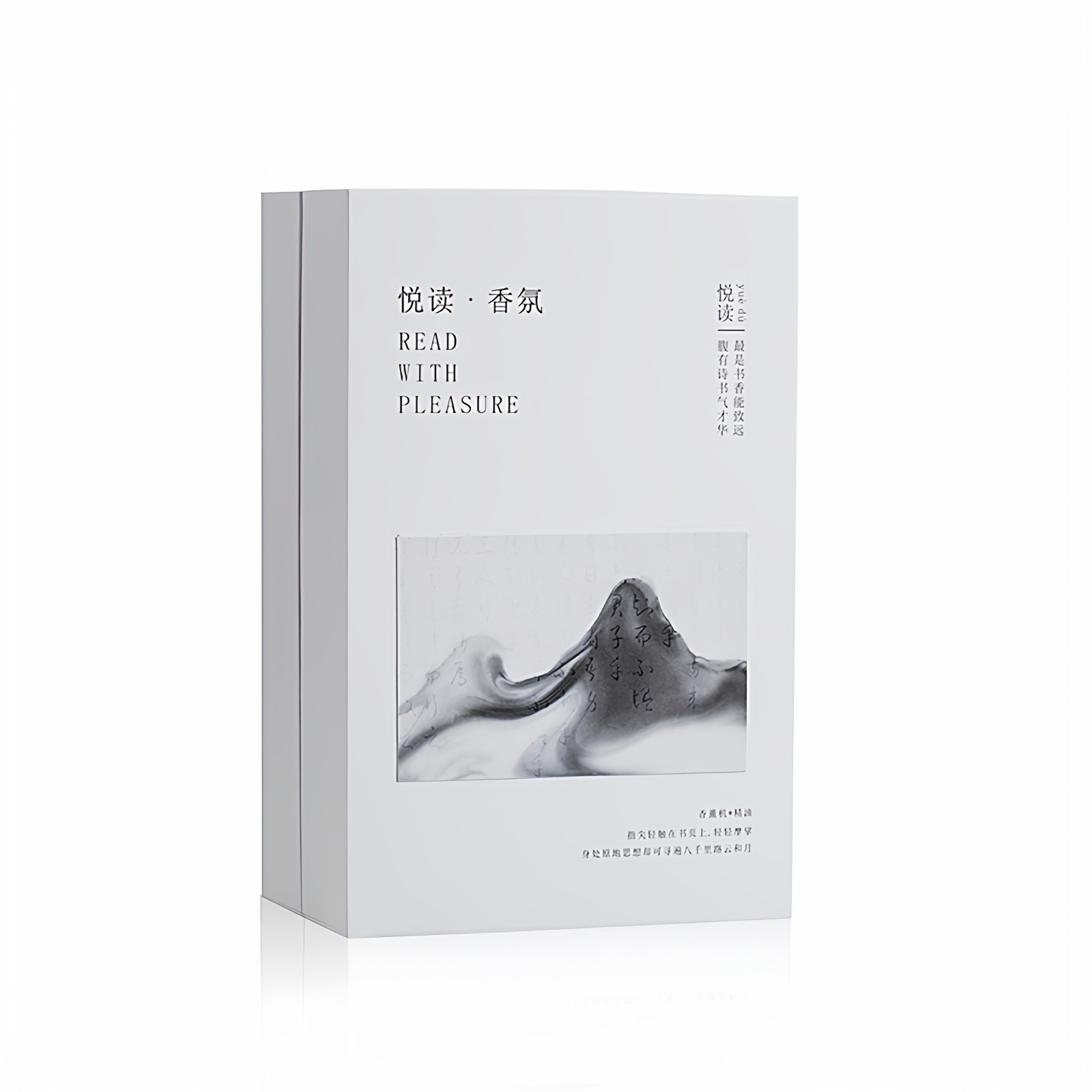 香薰机自动喷香雾化加湿器智能精油新款扩香家用卫生间房间除臭,淘宝优惠券,粉丝福利购,淘宝优惠卷