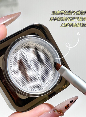 唯资新品！带眼线刷的双色眼线膏