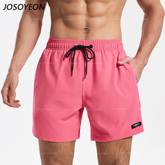 Bañador para hombre, bañador antivergüenza, bañador de playa de secado rápido para hombre, pantalones cortos para hombre, bañador para niño, equipo de natación