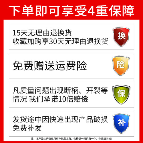 开口扳手多功能双头叉口叉子扳手呆头扳手14号固定五金工业级扳手 - 图2