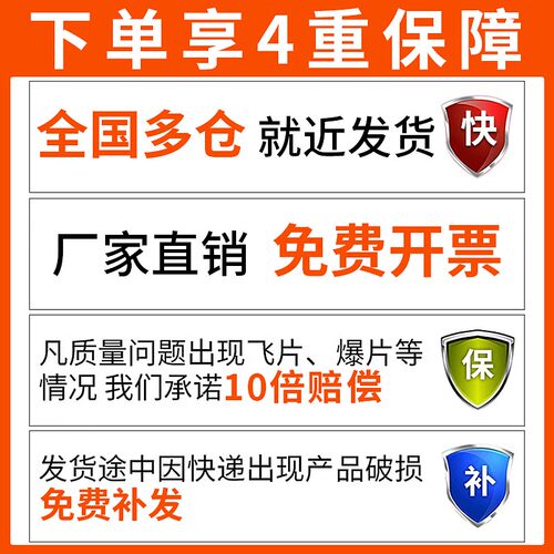 千狼125百叶片角磨机用白叶轮抛光片神器木头木材金属100打磨片 - 图2