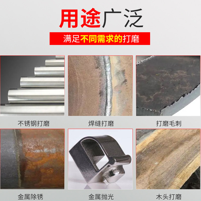 百叶片打磨片 100角磨机金属不锈钢打磨抛光砂轮布轮加厚角磨片,淘宝优惠券,粉丝福利购,淘宝优惠卷