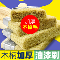 Rice dumplings Pork Hair Brush industrial small paint brushes with no hair 1 inch 2 inch 3 inch Hard pig hair wool brush