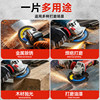 Qianlang impeller grinding disc angle grinder polishing disc
