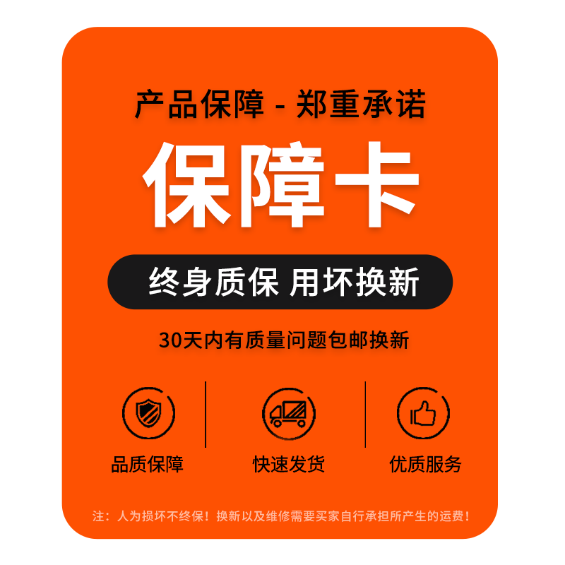 工业厨房家用皮革剪刀民用手工缝纫剪纸安全大头剪油锯刀剪小剪子 - 图3