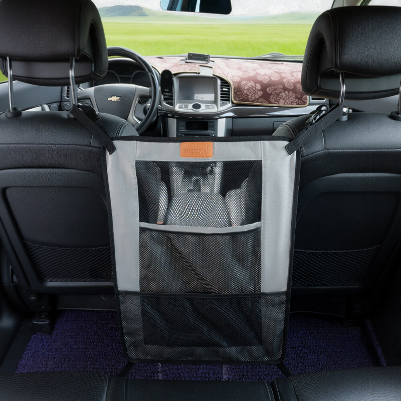 狗狗坐车防护栏宠物车载隔离网汽车前后排挡板车内隔断网坐车神器,淘宝优惠券,粉丝福利购,淘宝优惠卷