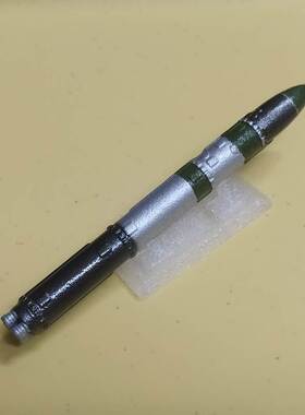 全金属迷你弹道导弹模型