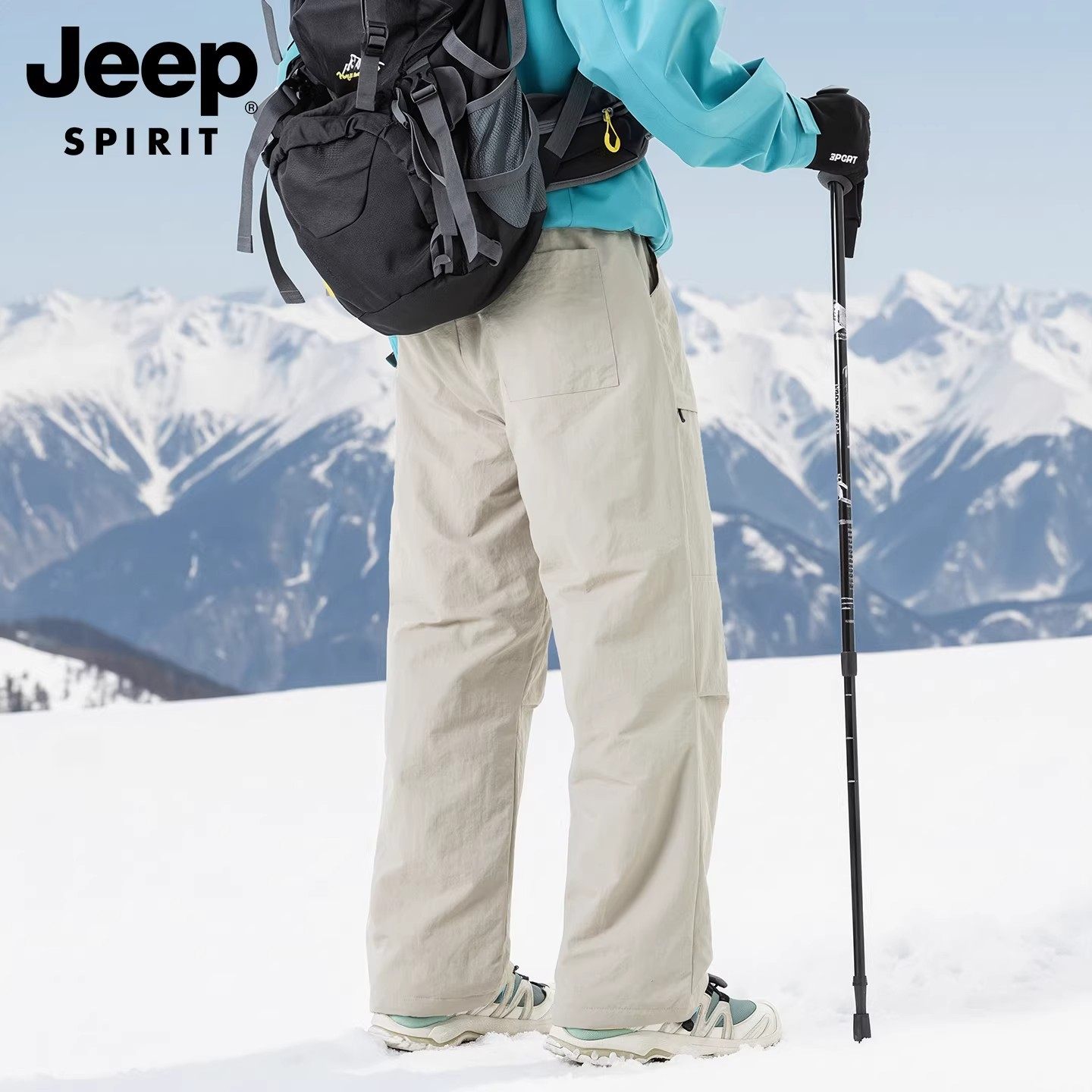 JEEP SPIRIT羽绒冲锋裤男士冬季新款加厚保暖防风直筒工装裤子男,淘宝优惠券,粉丝福利购,淘宝优惠卷