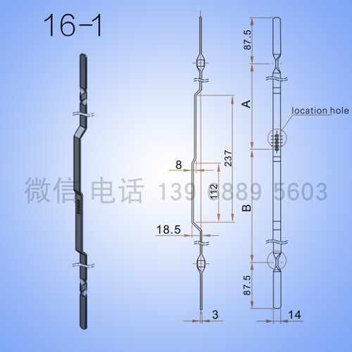 LG016-1按用户要求定做锁杆 威图柜锁杆 生久同款拉杆 - 图1