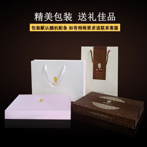 丝若水宽幅加厚桑蚕丝真丝枕套记忆乳胶枕头套特殊定制（单条价） - 图3