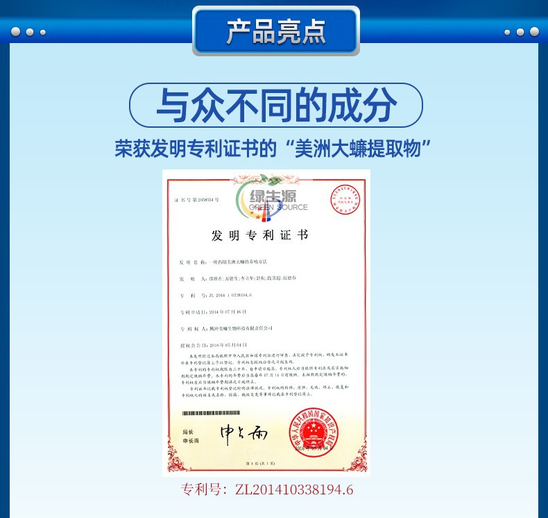 云南腾药牙龈修复清洁护理牙膏成人不含氟供牙科120g留兰香型包邮-图3