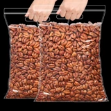 25 лет свежевыаренных новых продуктов Lin'an Маленькие ядра ореха ореха в мешках с чистым весом 500 грамм пекан -ядер для беременных женщин и ядер дежнедневных орехов